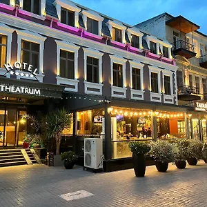 Theatrum Bakü